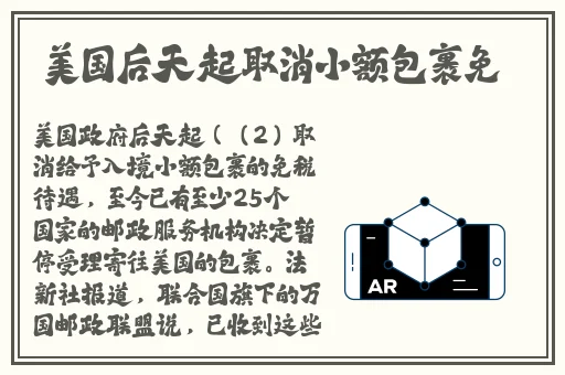 电动牙刷怎么惩罚自己